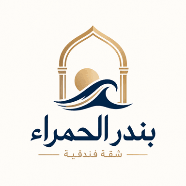 BADR AL HAMRA