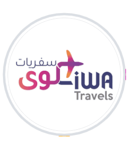 سفريات لوى للسفر والسياحة