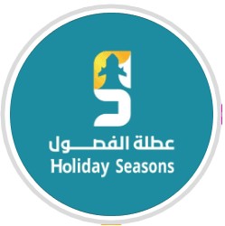 عطلة الفصول للسفر والسياحة