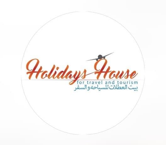 بيت العطلات للسفر والسياحة