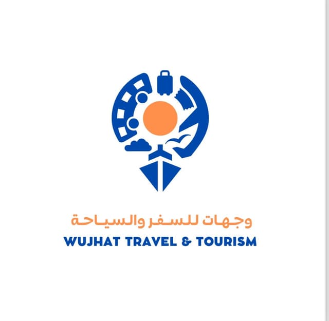 وجهات لسفر والسياحة
