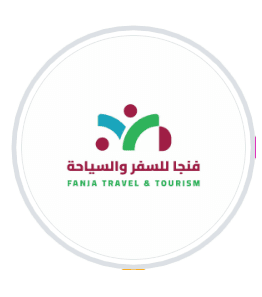 باقة كيرلا