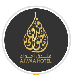 فندق أجواء الدقم