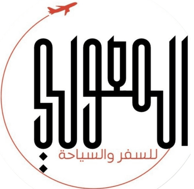 المعولي للسفر والسياحه