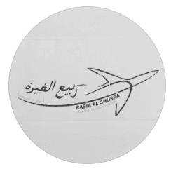 ربيع الغبرة السفر والسياحة