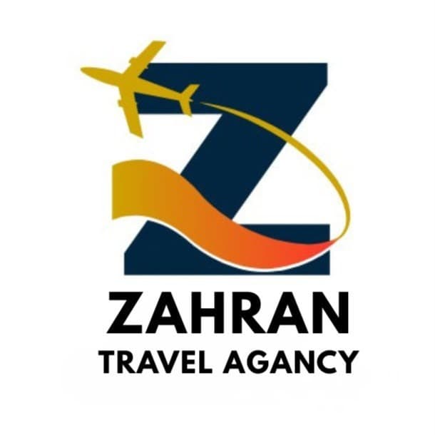 زهران للسفر