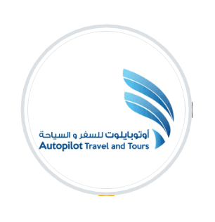 أوتوبايلوت للسفر والسياحة