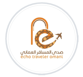 صدى المسافر