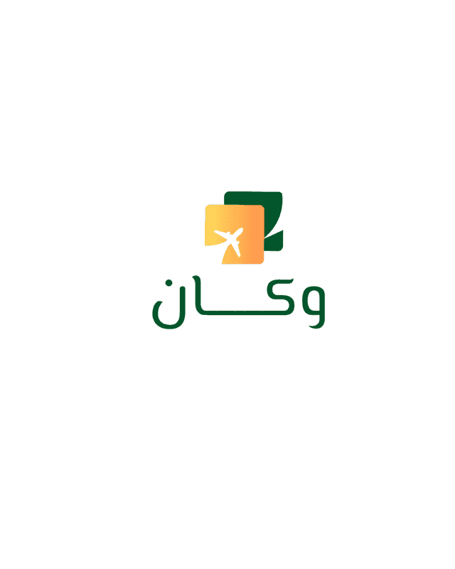 ,وكان للسفر والسياحة