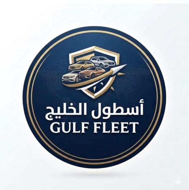 GULF FLEET
